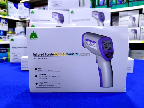 THERMOMÈTRE INFRAROUGE FIABLE