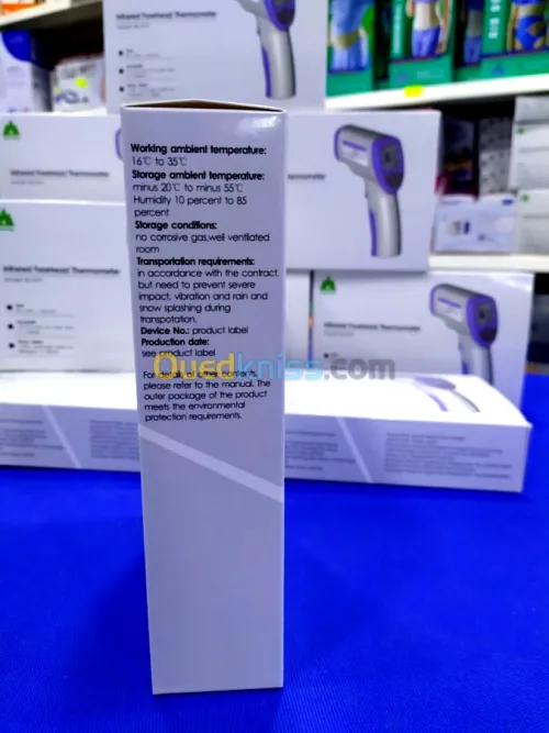 THERMOMÈTRE INFRAROUGE FIABLE