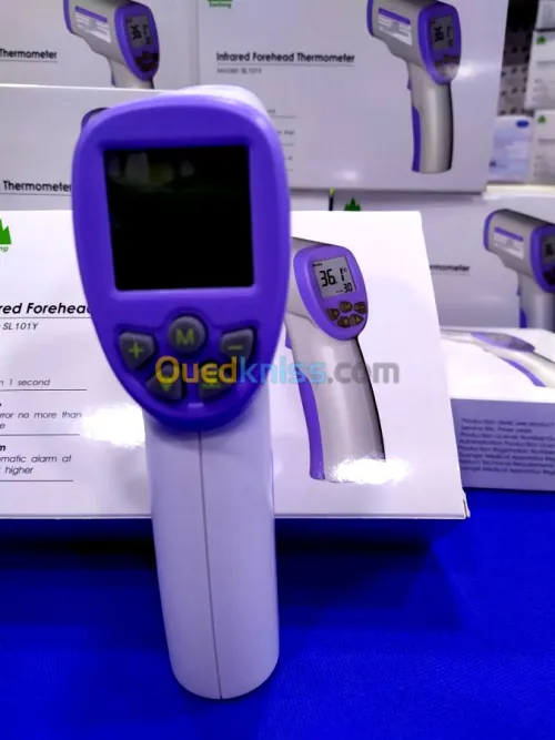 THERMOMÈTRE INFRAROUGE FIABLE