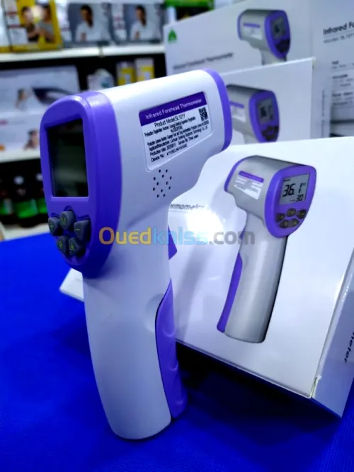 THERMOMÈTRE INFRAROUGE FIABLE