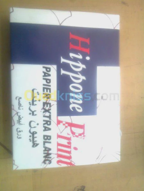 livraison papier A4 et A3 extra blanc