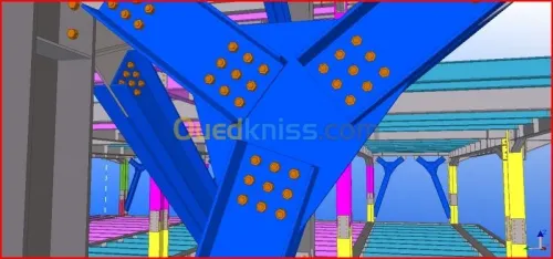 Etude en charpente metallique