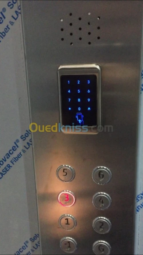 Contrôle D'accés DIGICODE