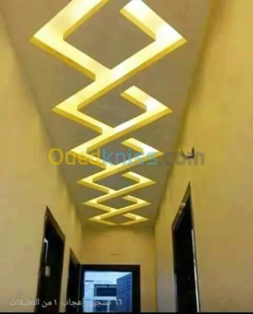 Aluminium pvc foux plafond