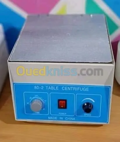 Centrifugeuse prp 6 tubes et 12 tubes 
