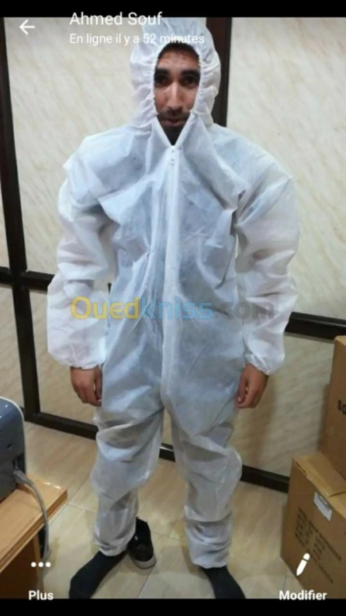 Equipement de Protection 3D