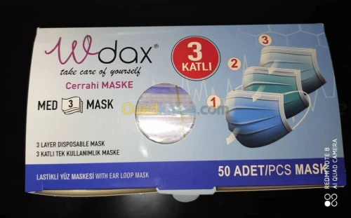 Equipement de Protection 3D