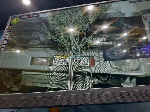 Caméra de surveillance et système d'al