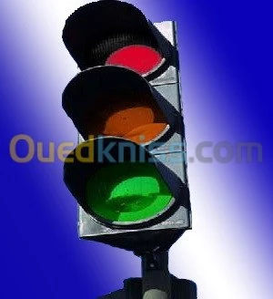 VENTE LUMINAIRE  