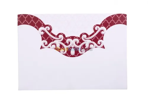 Carte d'invitation mariage 120275