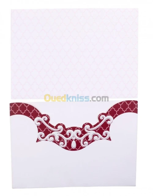 Carte d'invitation mariage 120275