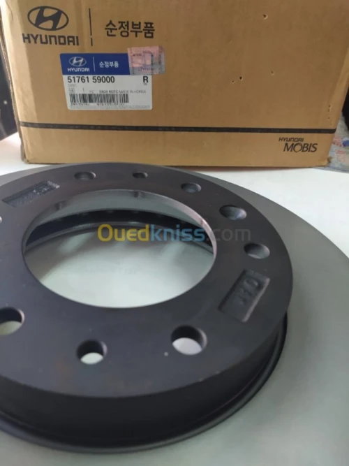 DISQUE DE FREIN H 350  51761-59000