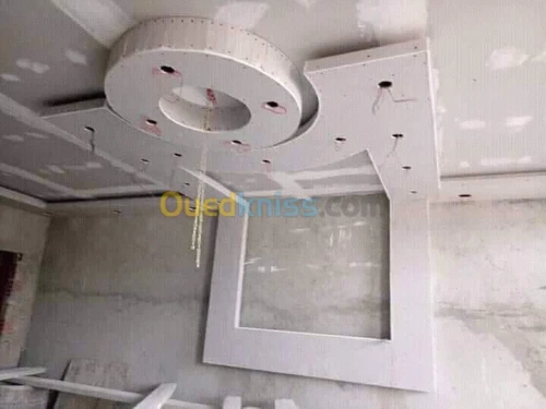 Décoration pelako pelatr