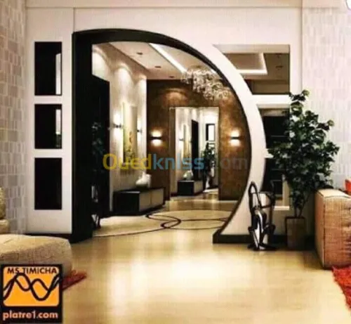 Décoration pelako pelatr