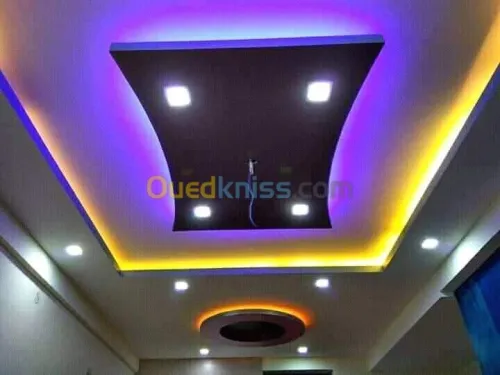 Décoration pelako pelatr
