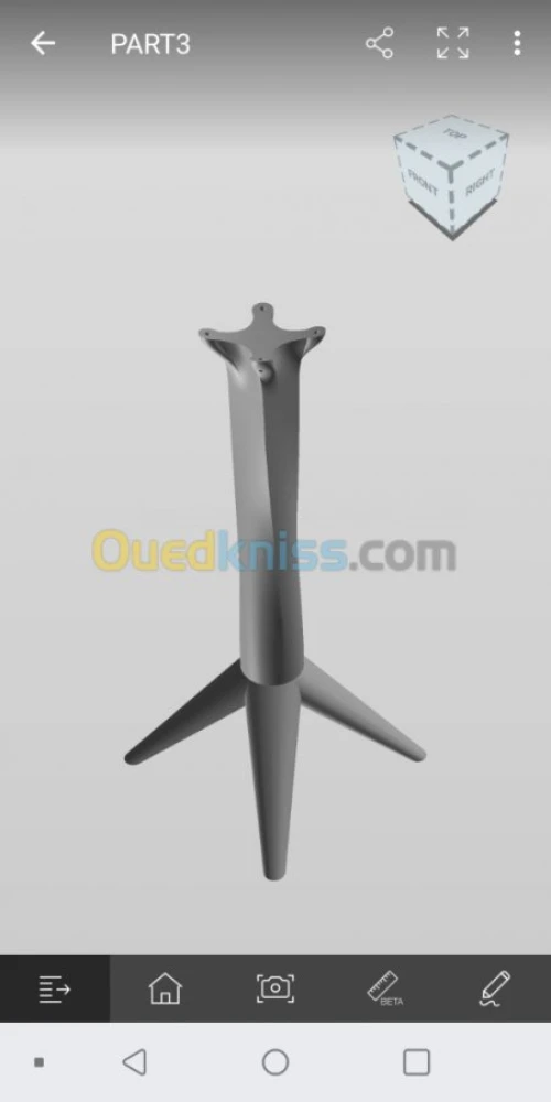 Conception et design 3D