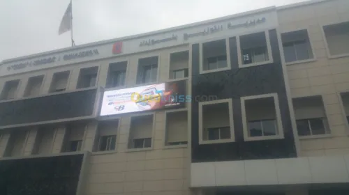 panneaux affichage LED شاشات العرض الع