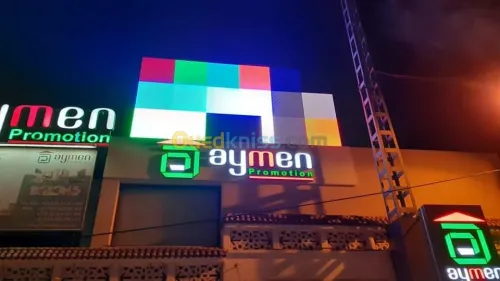 panneaux affichage LED شاشات العرض الع