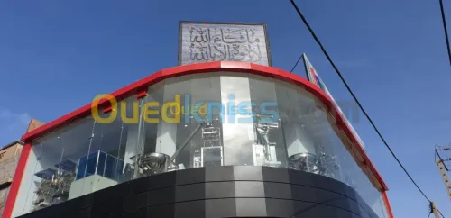 panneaux affichage LED شاشات العرض الع