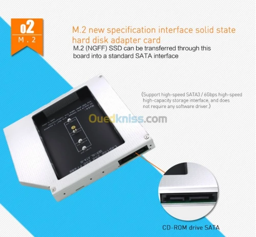 CADDY SSD M.2 mSATA 