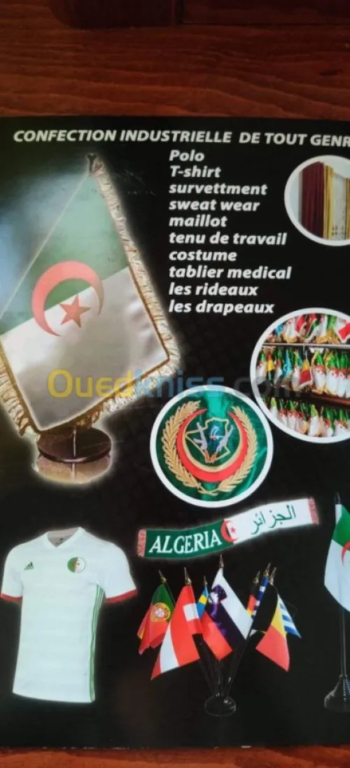 Conféction