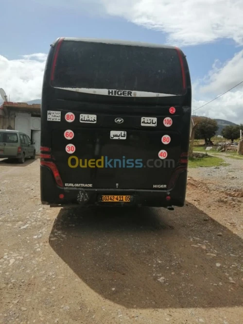 higer  V7