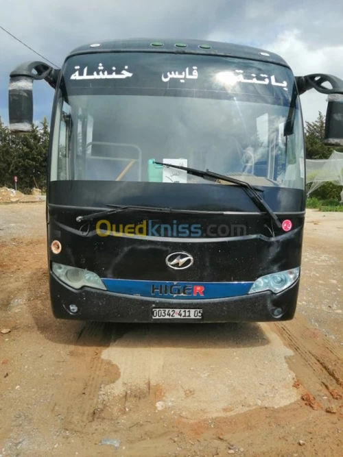 higer  V7