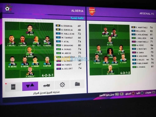 PS3 SUPER SLIM  500G 70JEUX  PES23 ET FIFA22 INCLUT