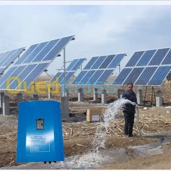 POMPES SOLAIRE مضخّات بالطاقة الشمسيّة