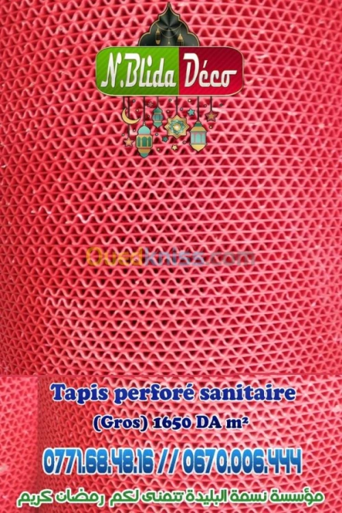 gerflex et gazon