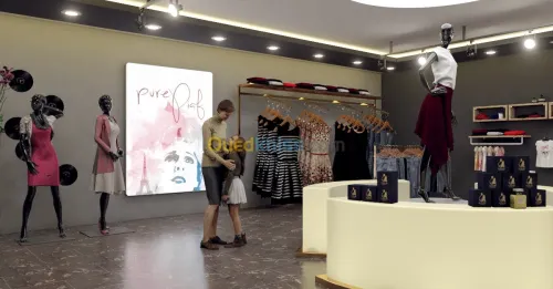 Modelisation 2D et 3D