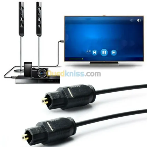 Accessoire Audio Optique Numérique 5.1
