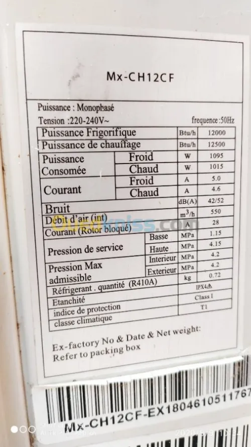 Réparation électronique