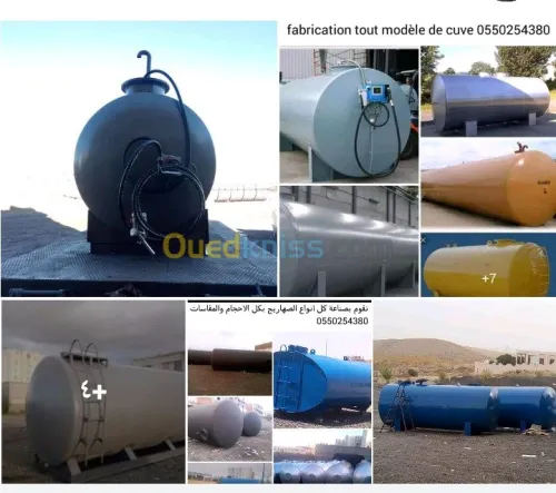 Cuve gasoil et reservoires