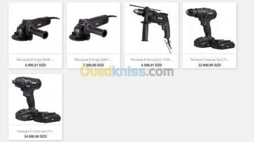 Outillage électroportatif FERM 