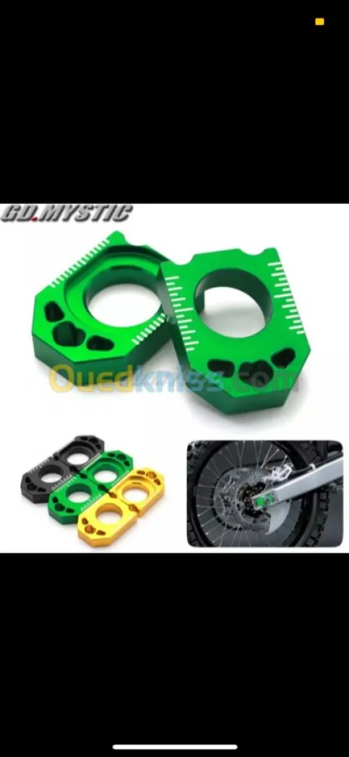 Motopro