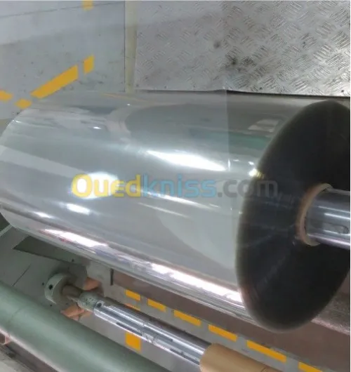 Fabrications des produits en plastique