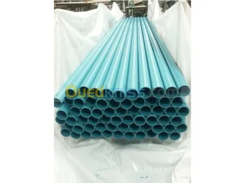 Fabrications des produits en plastique