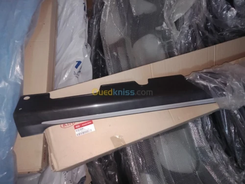 BAGUETTE BAS DE CAISSE 87752-G6300