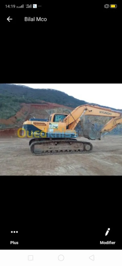 location de grue mobile 