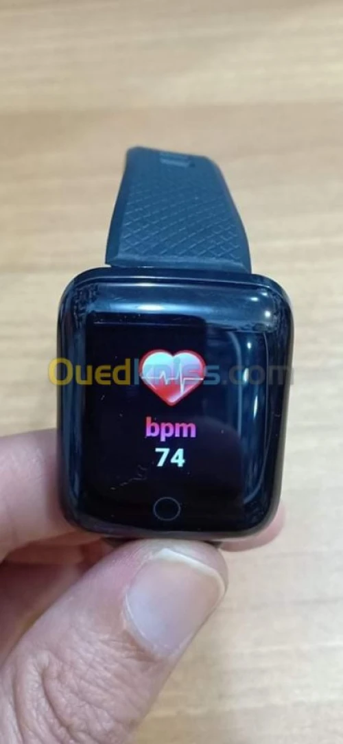 Montre Intelligente Cardio