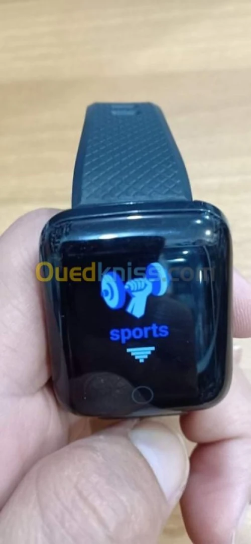 Montre Intelligente Cardio