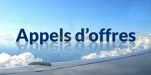 offre d'appel