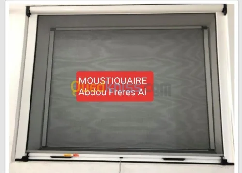 MOUSTIQUAIRE ET STORES CALIFORNIEN