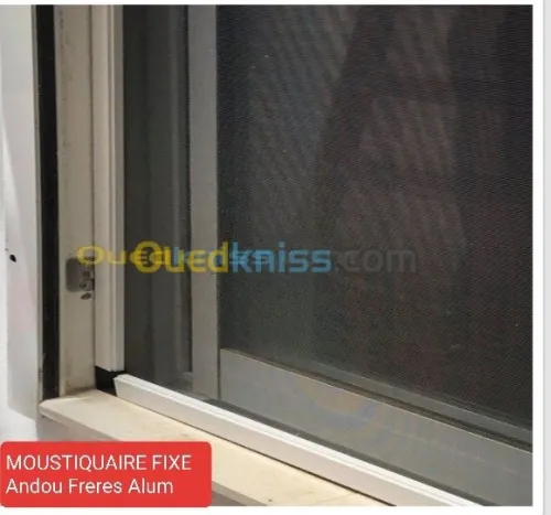 MOUSTIQUAIRE ET STORES CALIFORNIEN