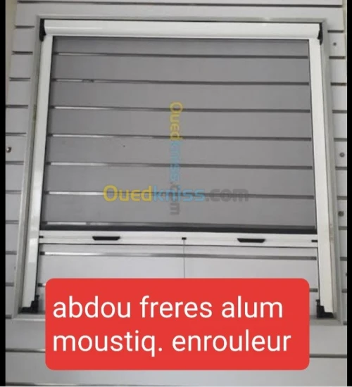 MOUSTIQUAIRE ET STORES CALIFORNIEN