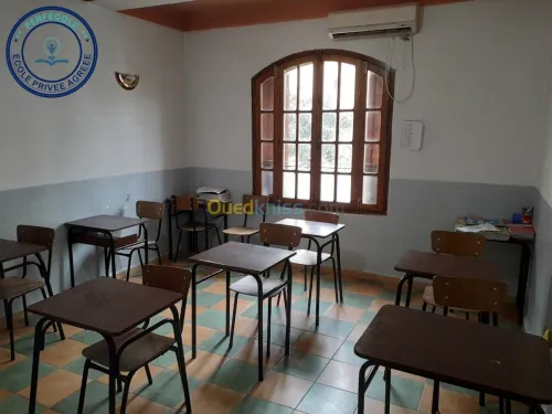Insriptions scolaires 2020-2021