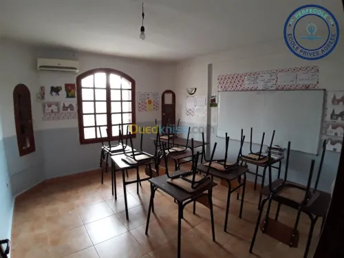 Insriptions scolaires 2020-2021
