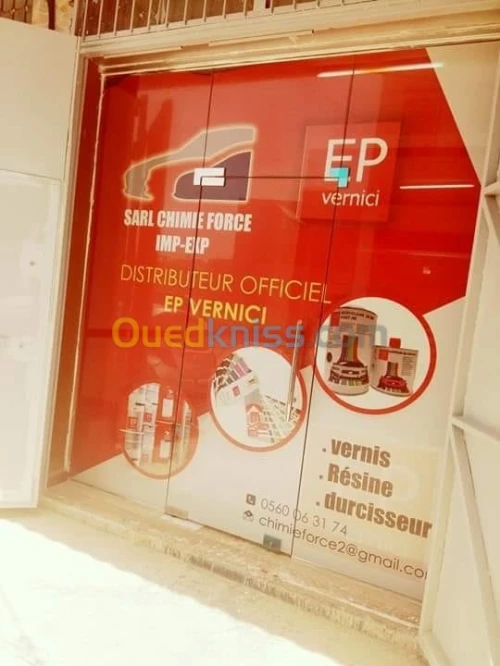 Peinture auto  en Gros