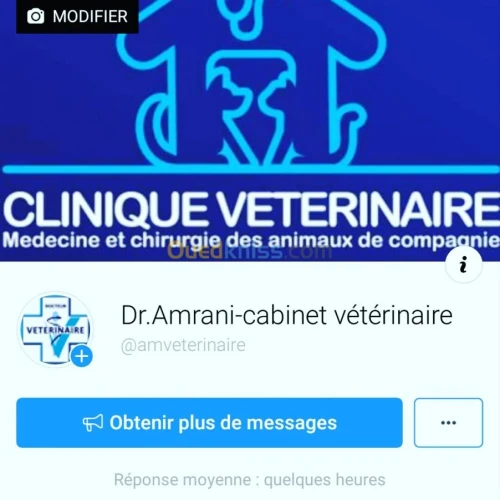 MEDECINE VETERINAIRE